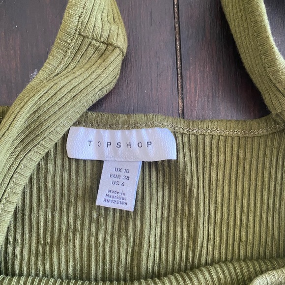 Green body suit tank top - Picture 3 of 3